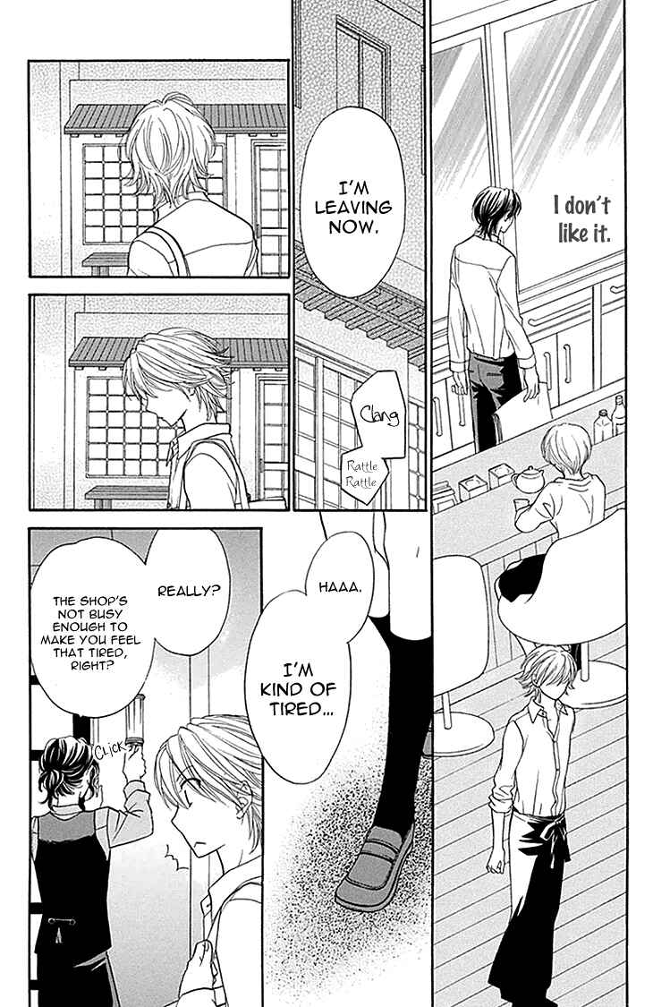 Page 12 Chapter 24 Biyaku Café