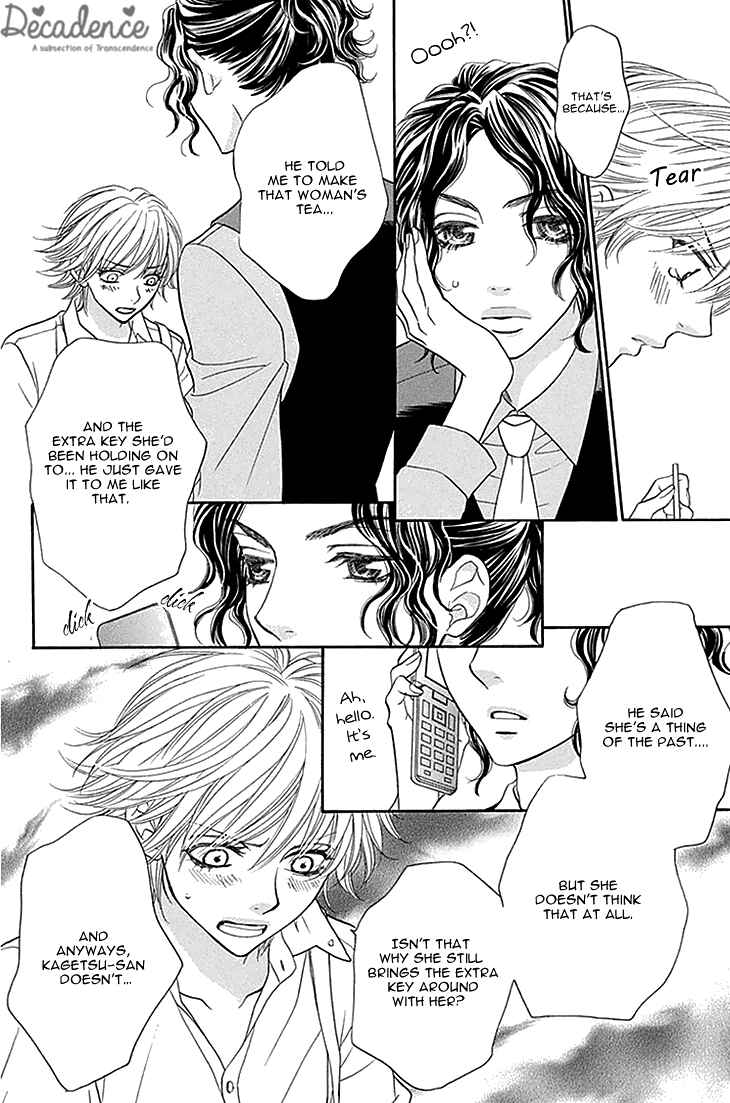 Page 15 Chapter 24 Biyaku Café