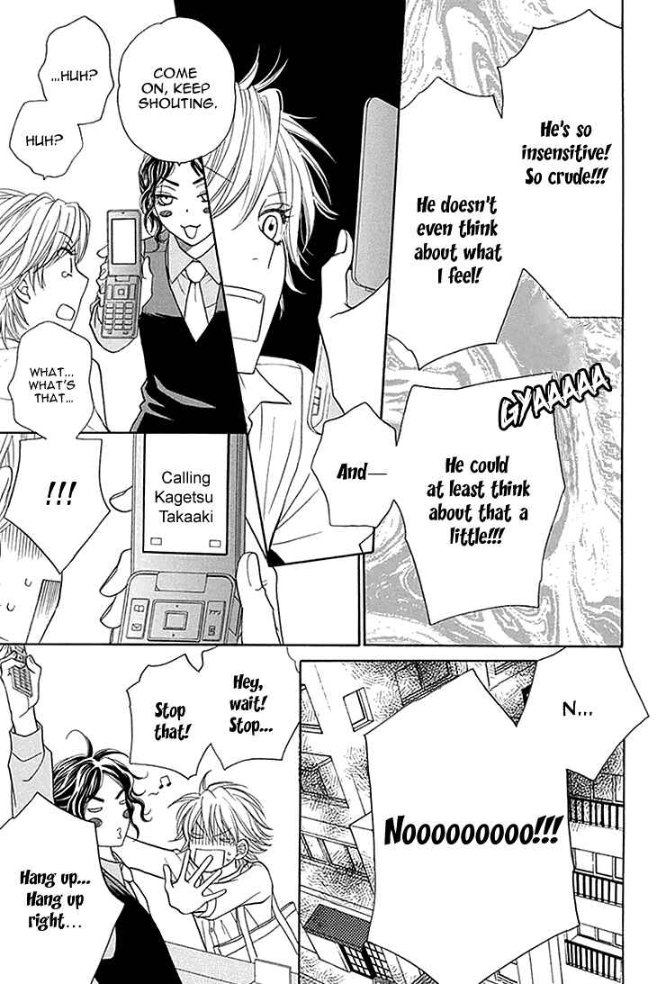 Page 16 Chapter 24 Biyaku Café