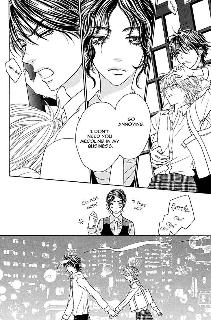 Page 19 Chapter 24 Biyaku Café