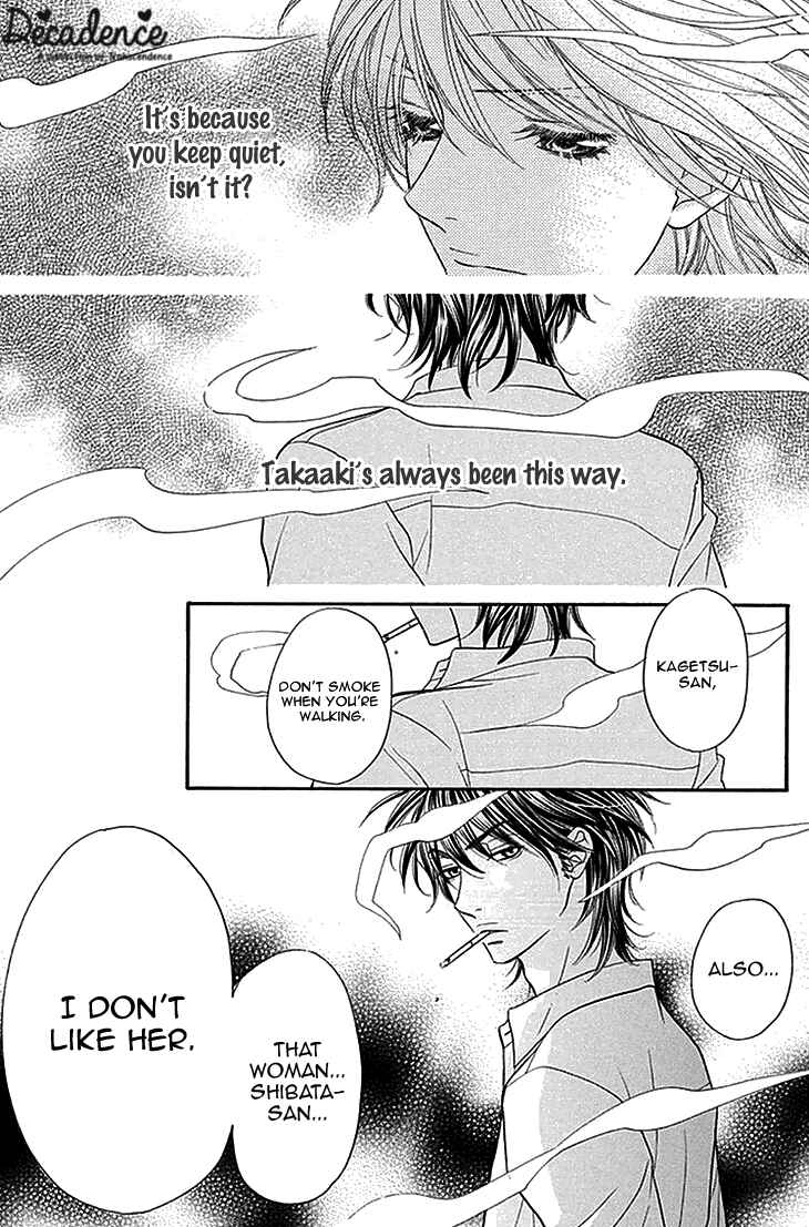 Page 20 Chapter 24 Biyaku Café