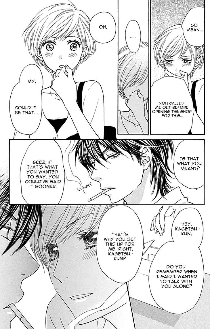 Page 26 Chapter 24 Biyaku Café