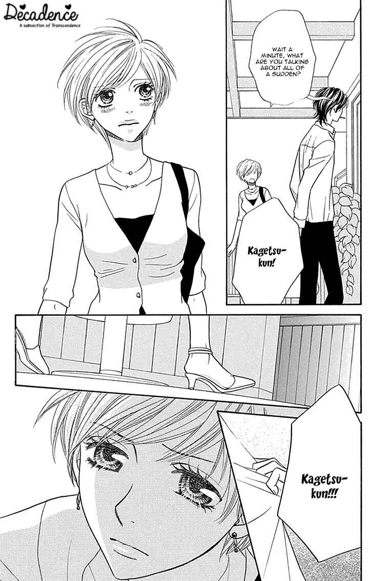 Page 28 Chapter 24 Biyaku Café