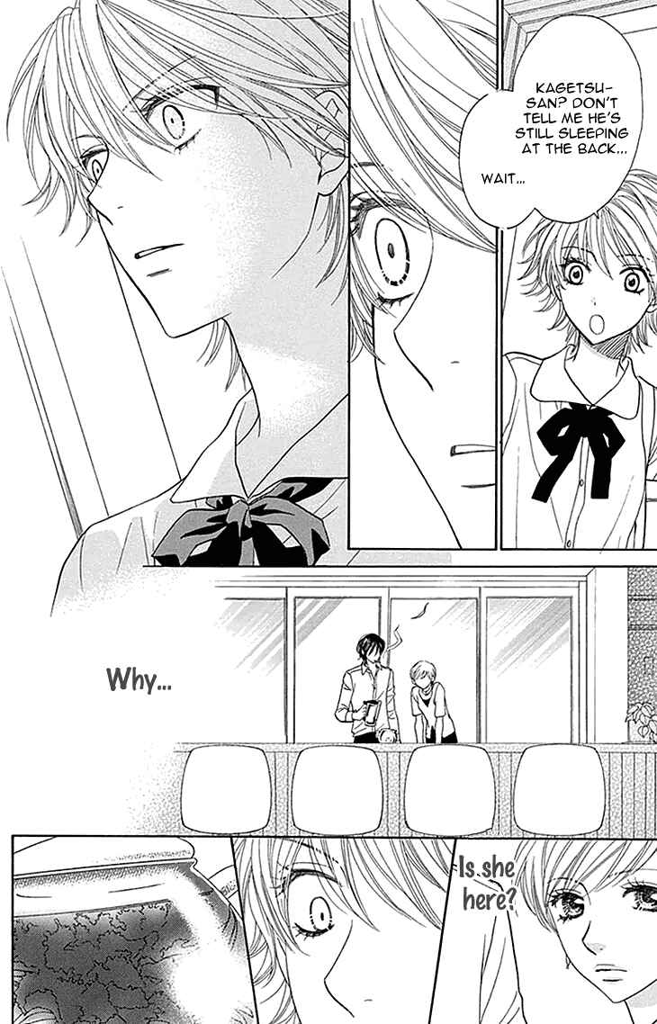 Page 31 Chapter 24 Biyaku Café