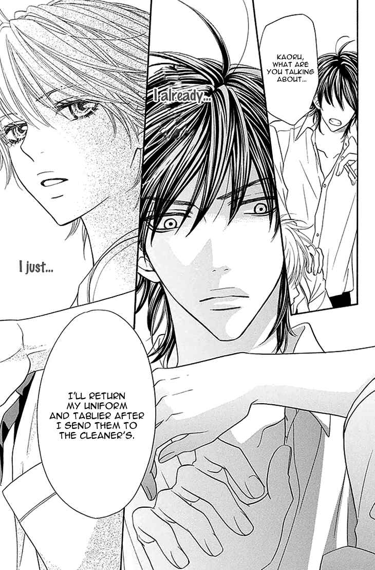 Page 34 Chapter 24 Biyaku Café