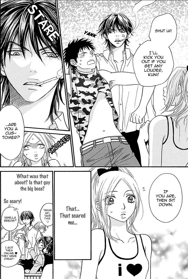 Page 14 Chapter 17 Biyaku Café