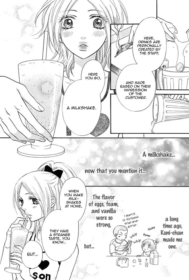 Page 16 Chapter 17 Biyaku Café