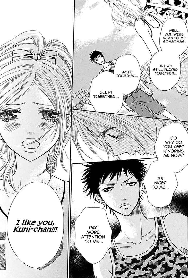 Page 19 Chapter 17 Biyaku Café