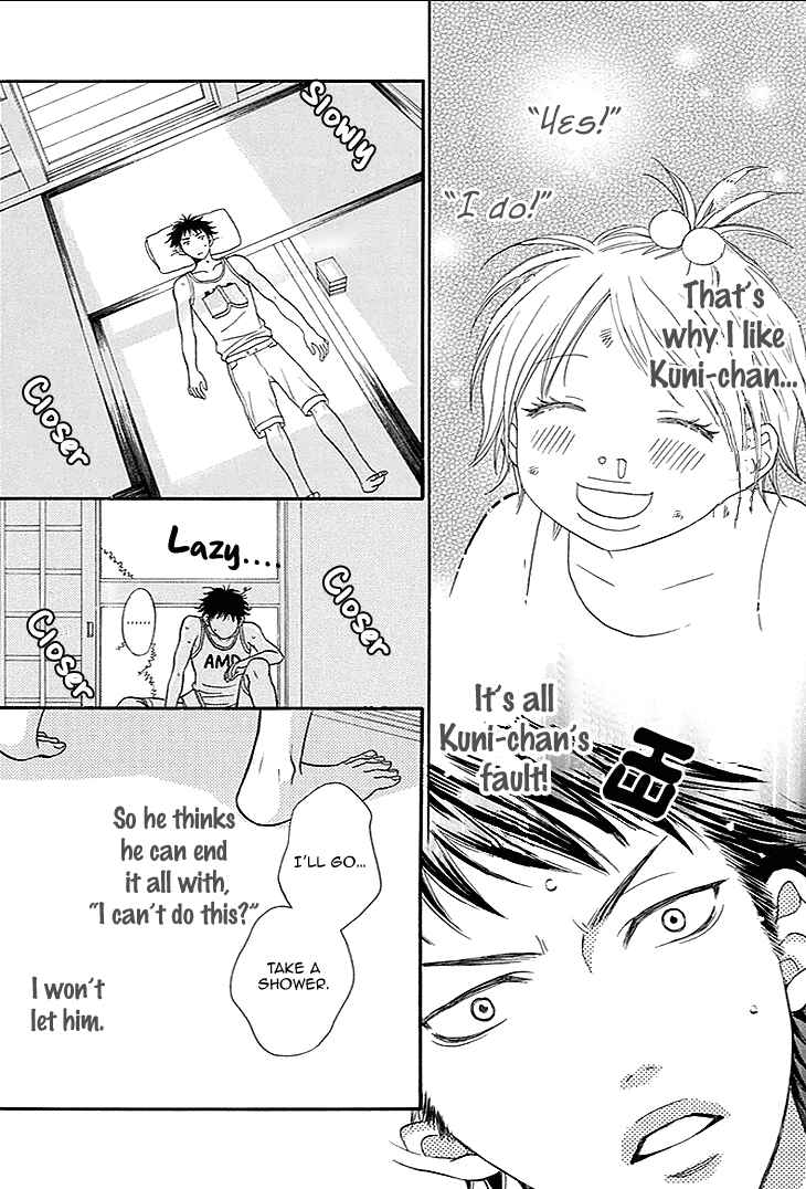 Page 24 Chapter 17 Biyaku Café