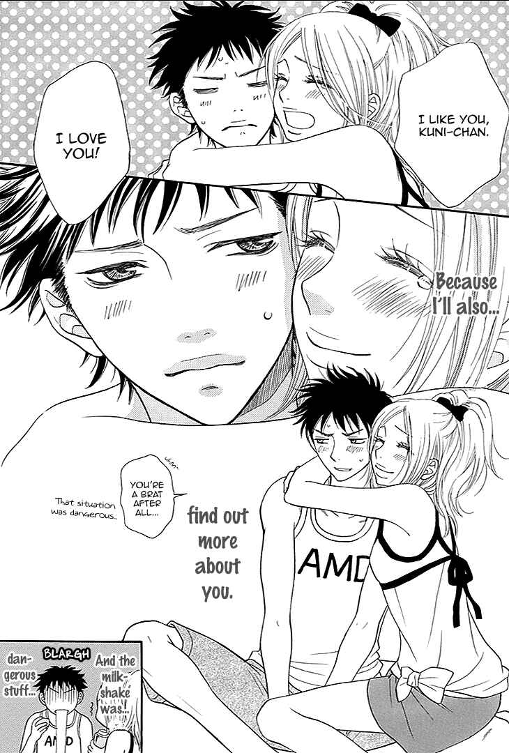 Page 29 Chapter 17 Biyaku Café
