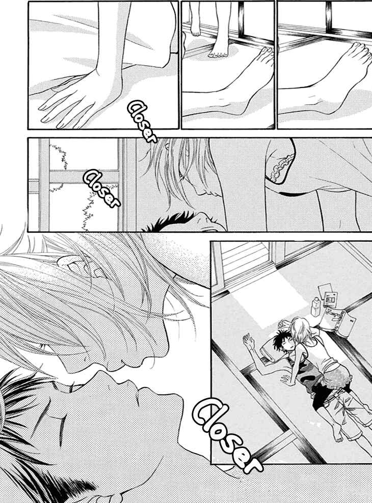 Page 3 Chapter 17 Biyaku Café