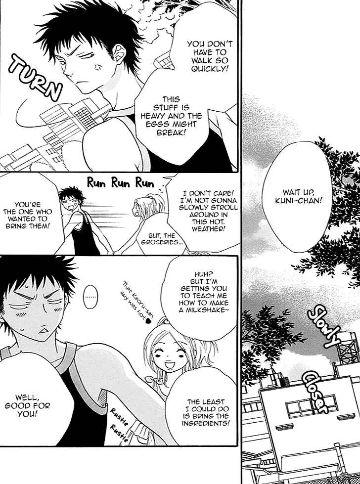 Page 30 Chapter 17 Biyaku Café