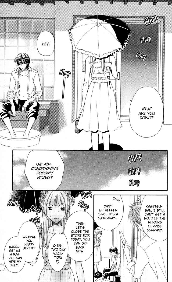 Page 17 Chapter 3 Biyaku Café