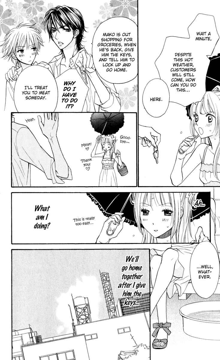 Page 18 Chapter 3 Biyaku Café