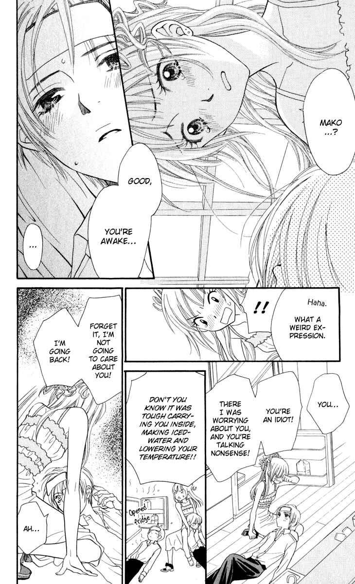 Page 22 Chapter 3 Biyaku Café