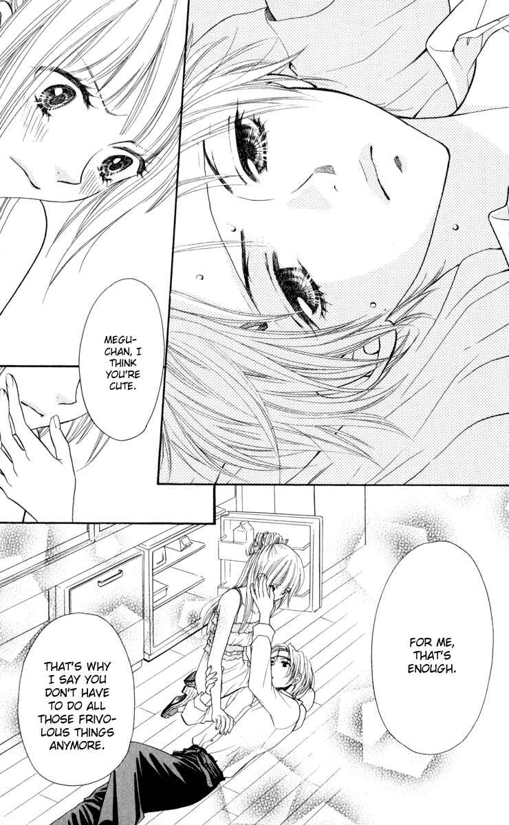 Page 25 Chapter 3 Biyaku Café