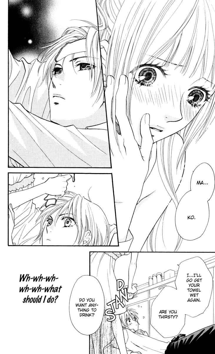 Page 26 Chapter 3 Biyaku Café