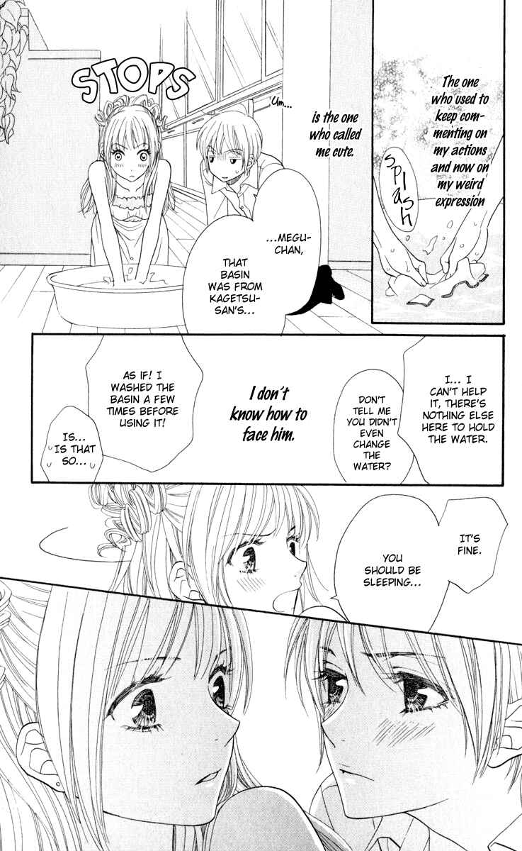 Page 27 Chapter 3 Biyaku Café