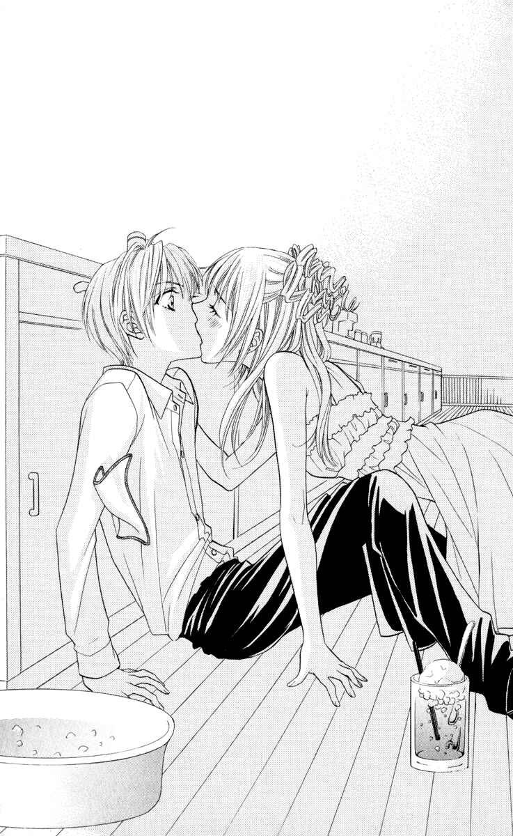 Page 30 Chapter 3 Biyaku Café