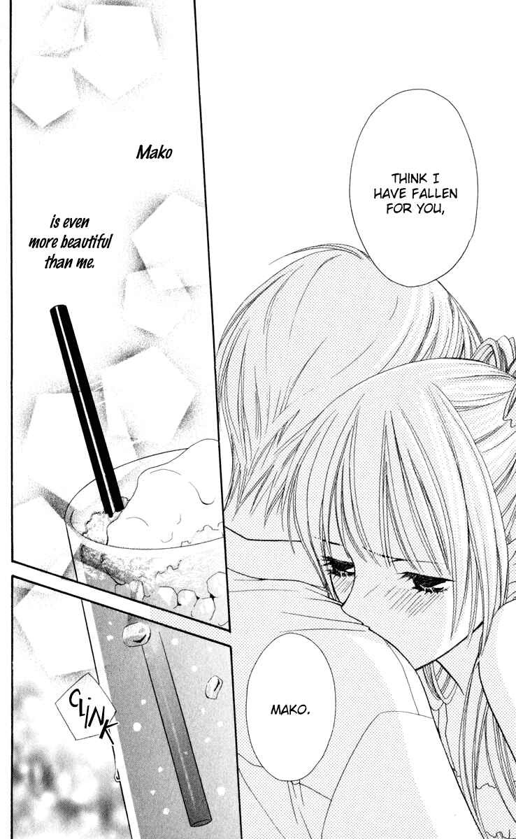 Page 32 Chapter 3 Biyaku Café