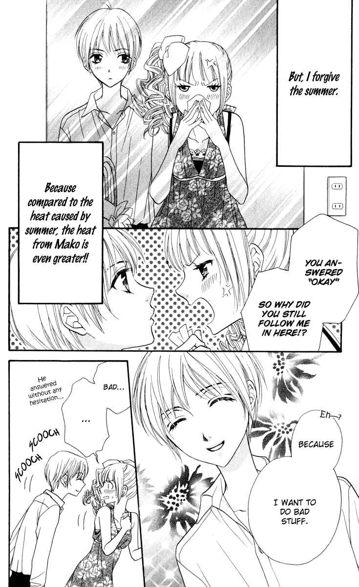 Page 40 Chapter 3 Biyaku Café