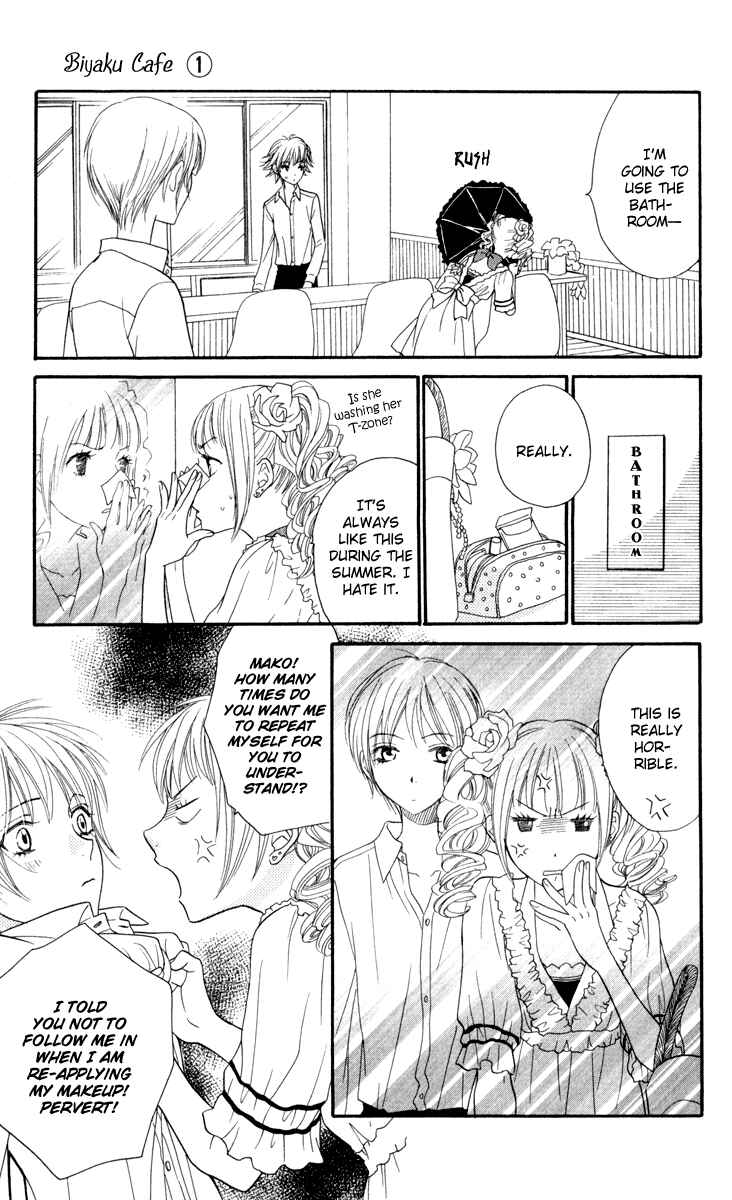 Page 5 Chapter 3 Biyaku Café