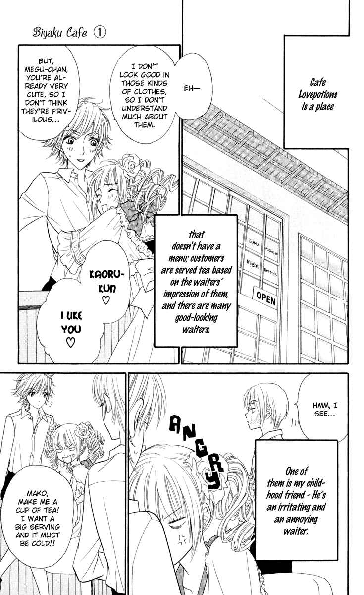 Page 7 Chapter 3 Biyaku Café
