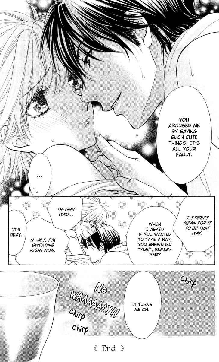 Page 10 Chapter 3.5 Biyaku Café