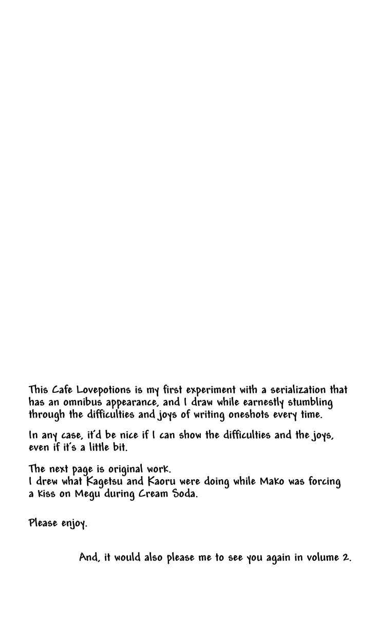 Page 3 Chapter 3.5 Biyaku Café