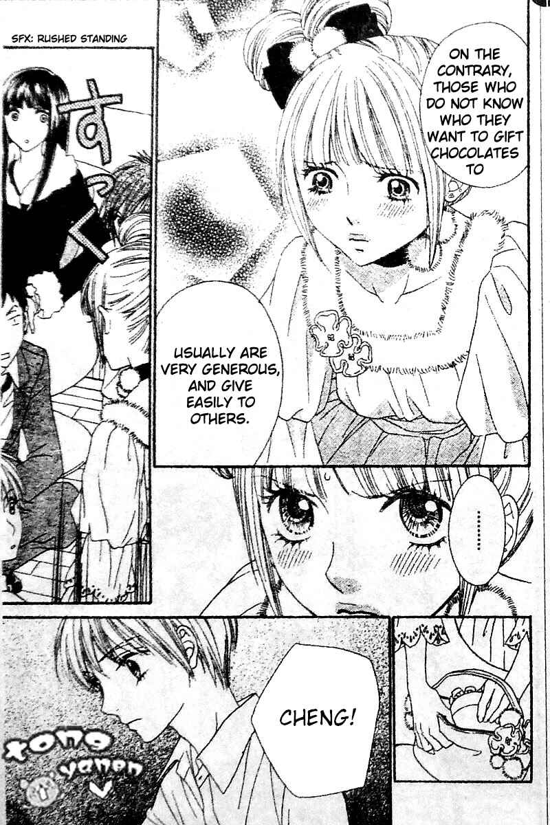 Page 11 Chapter 8 Biyaku Café