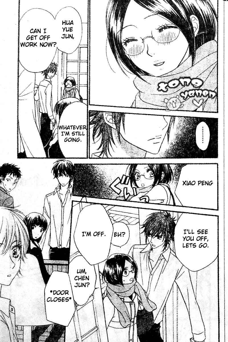 Page 19 Chapter 8 Biyaku Café