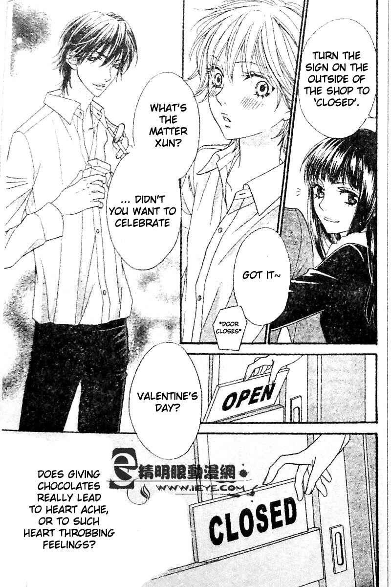 Page 21 Chapter 8 Biyaku Café
