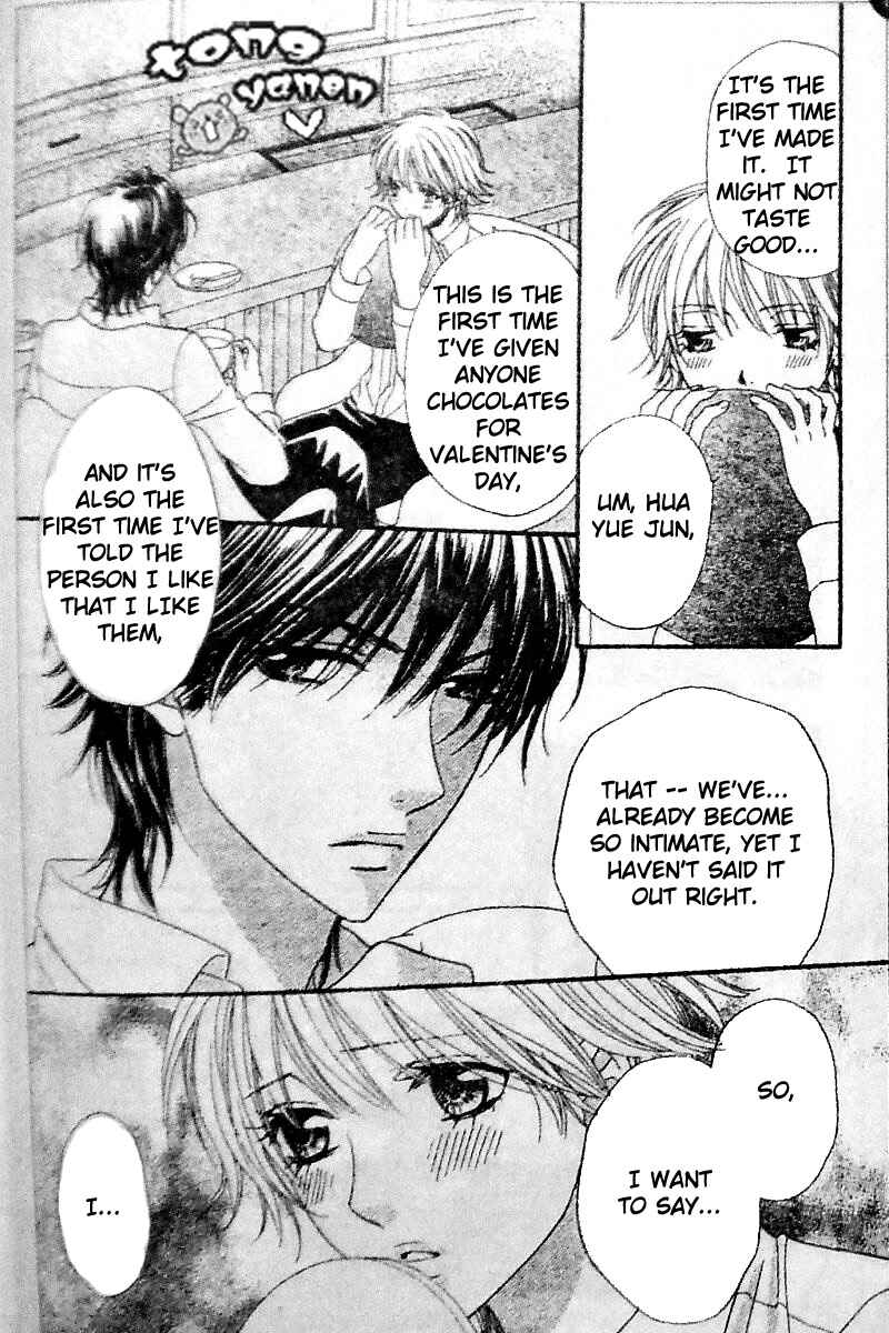 Page 23 Chapter 8 Biyaku Café