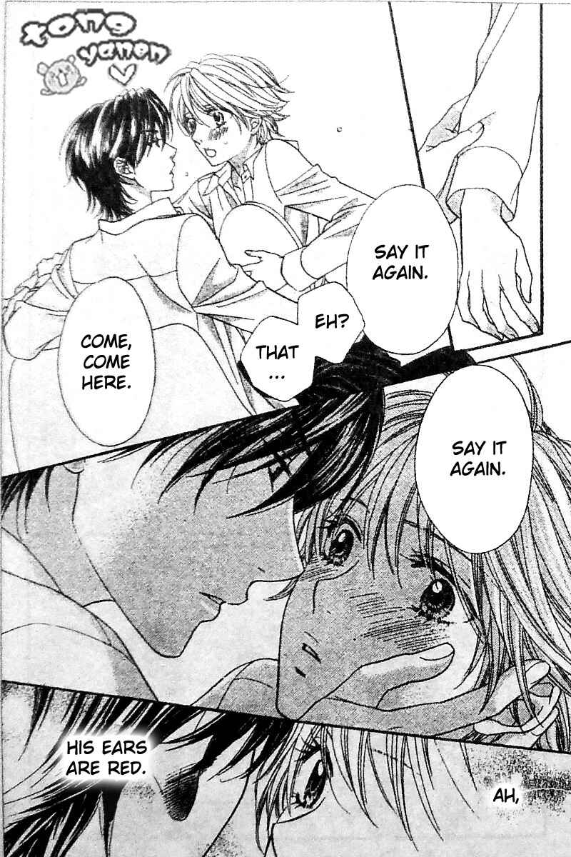 Page 25 Chapter 8 Biyaku Café