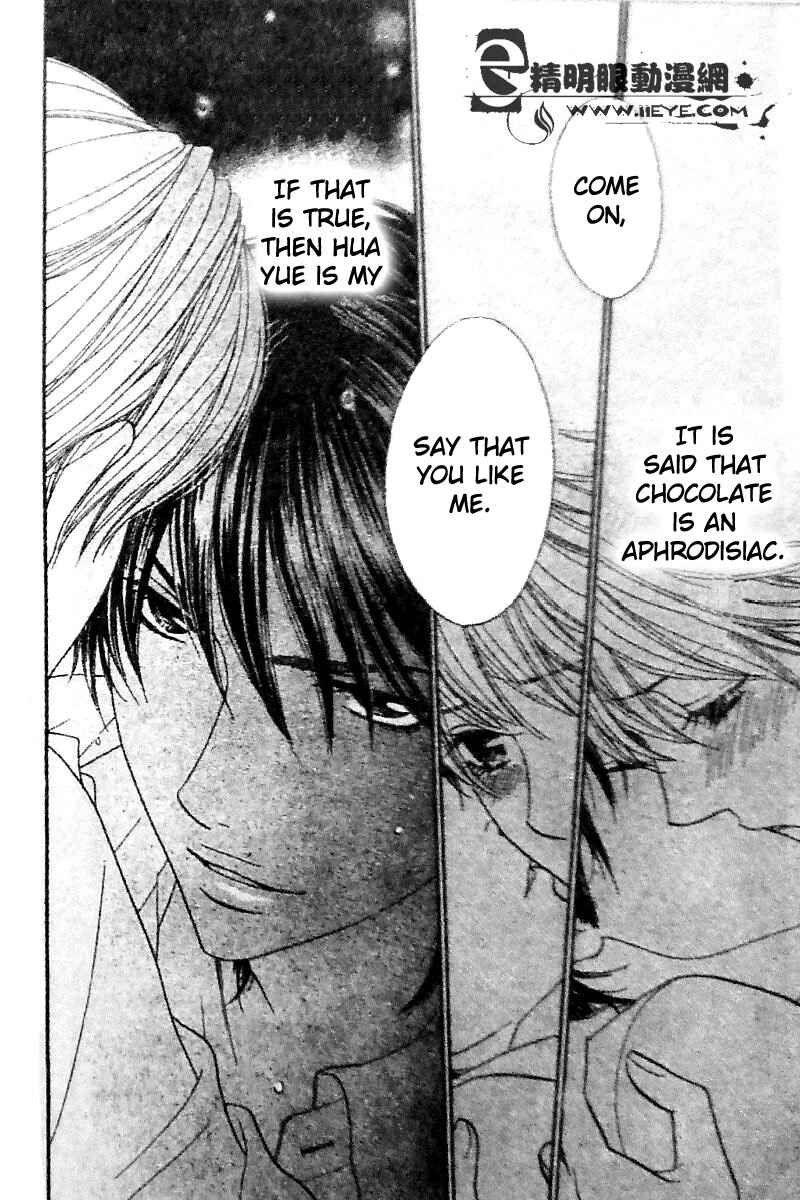 Page 28 Chapter 8 Biyaku Café