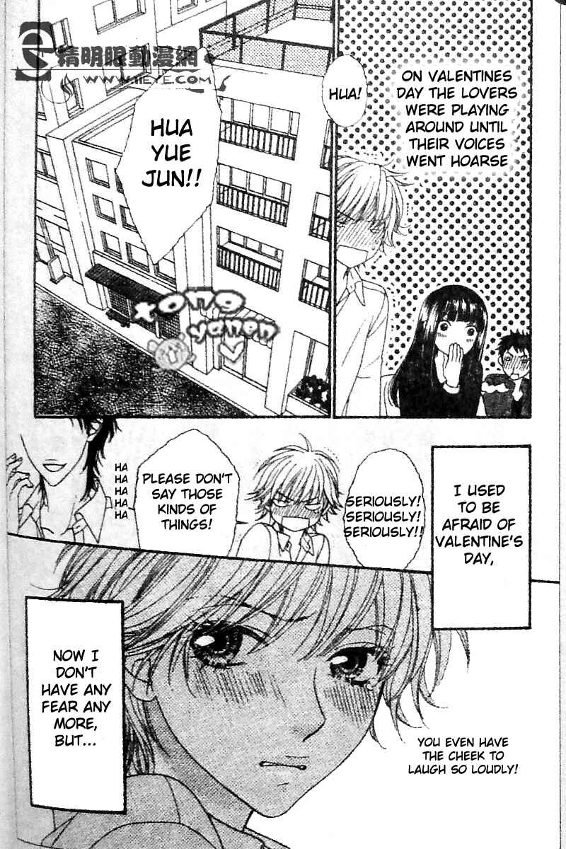 Page 31 Chapter 8 Biyaku Café