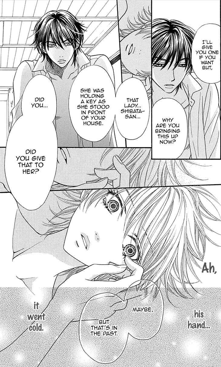 Page 17 Chapter 20 Biyaku Café