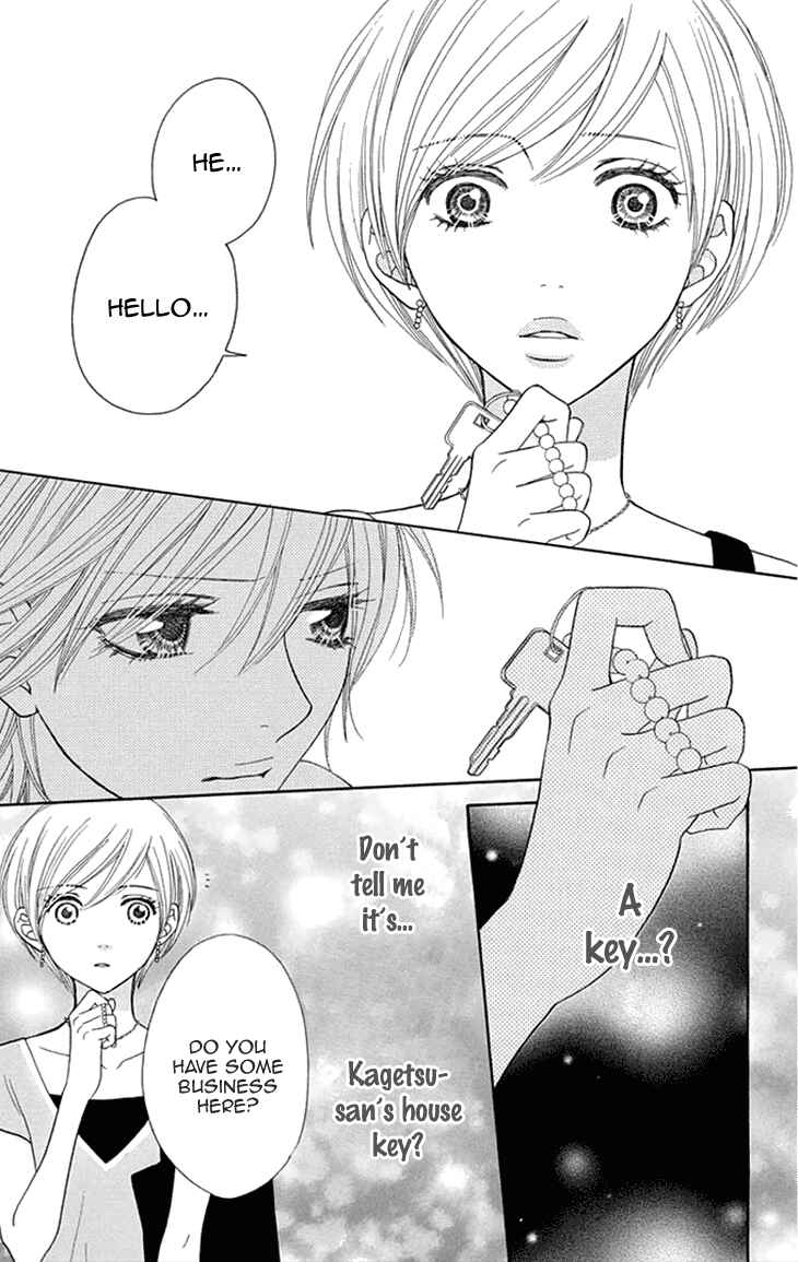 Page 3 Chapter 20 Biyaku Café