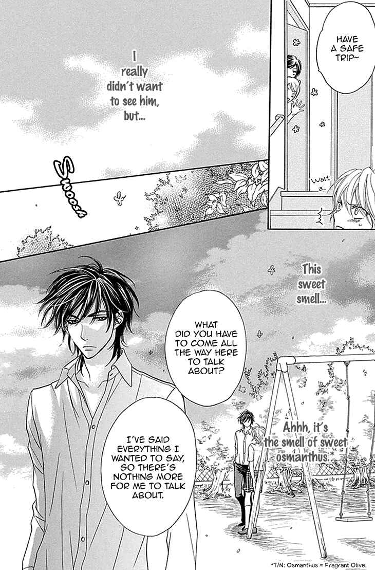 Page 17 Chapter 25 Biyaku Café