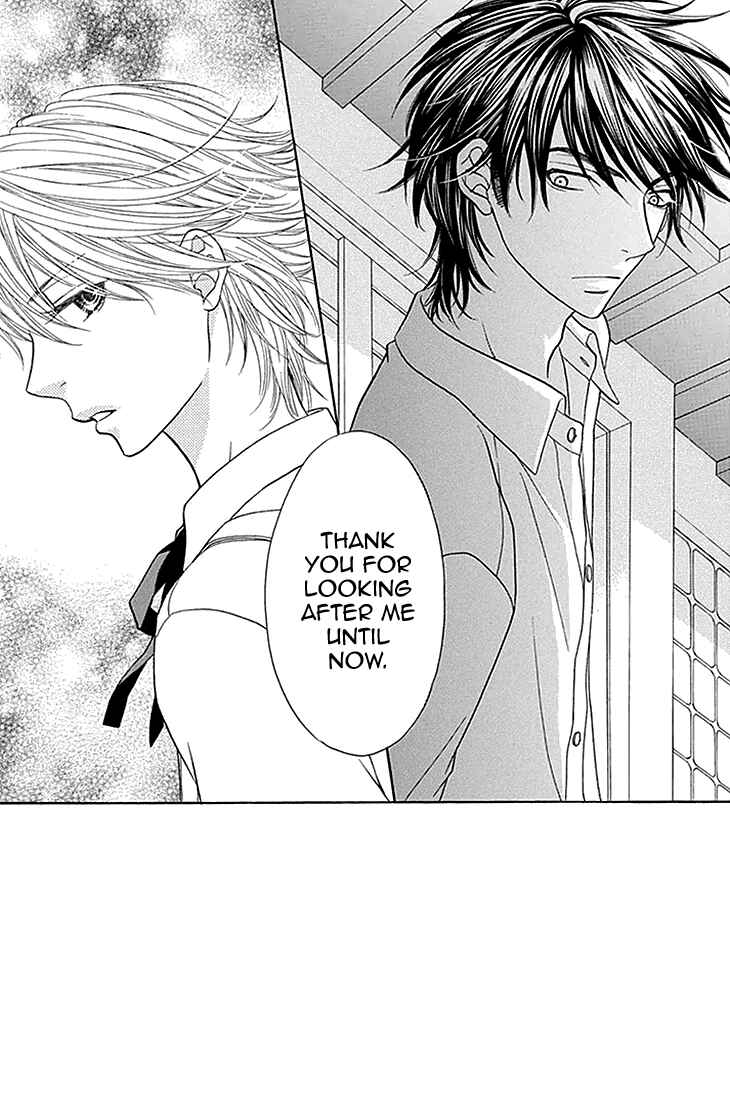 Page 2 Chapter 25 Biyaku Café