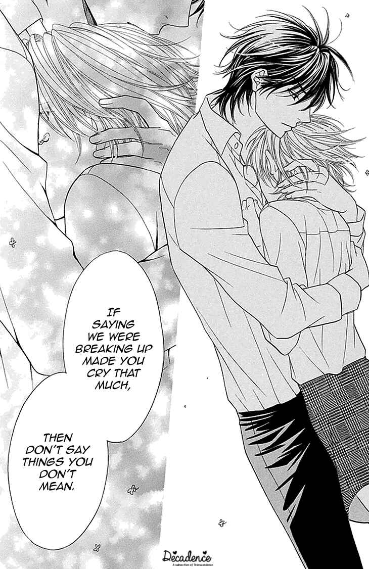 Page 23 Chapter 25 Biyaku Café