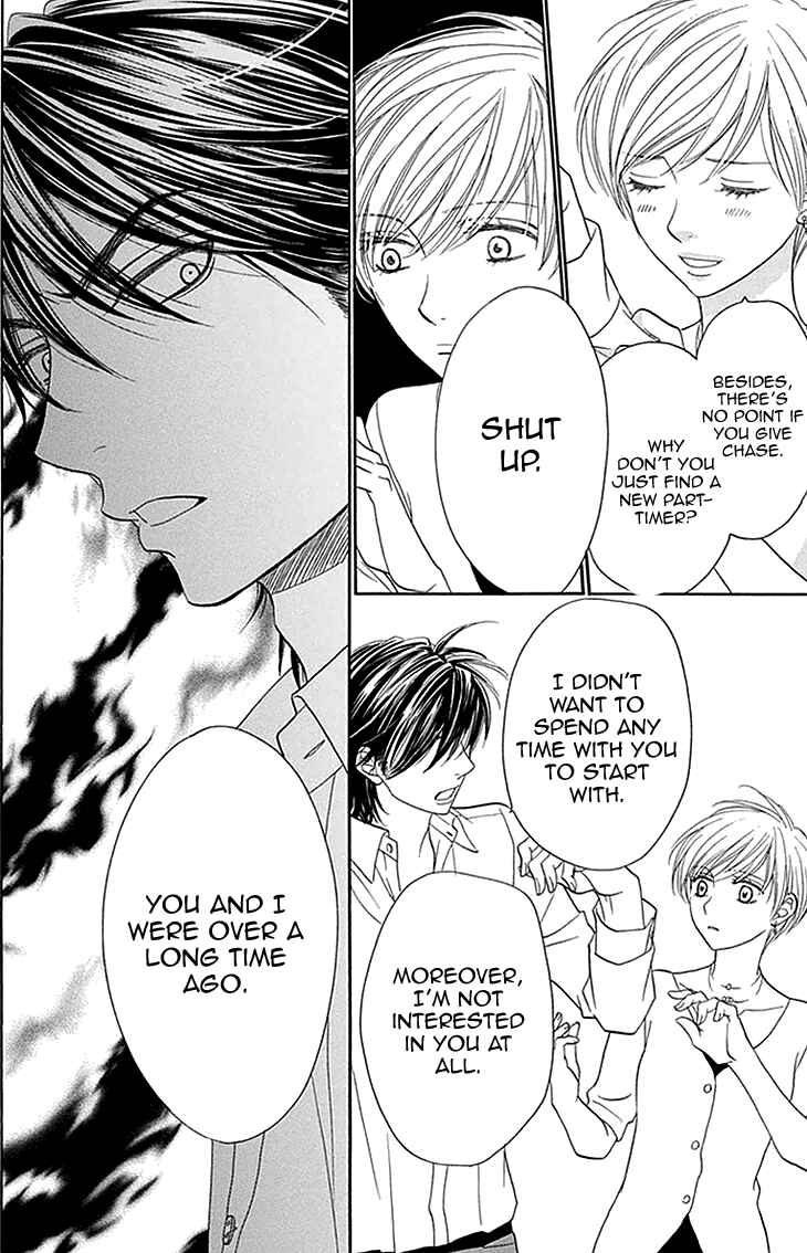 Page 7 Chapter 25 Biyaku Café