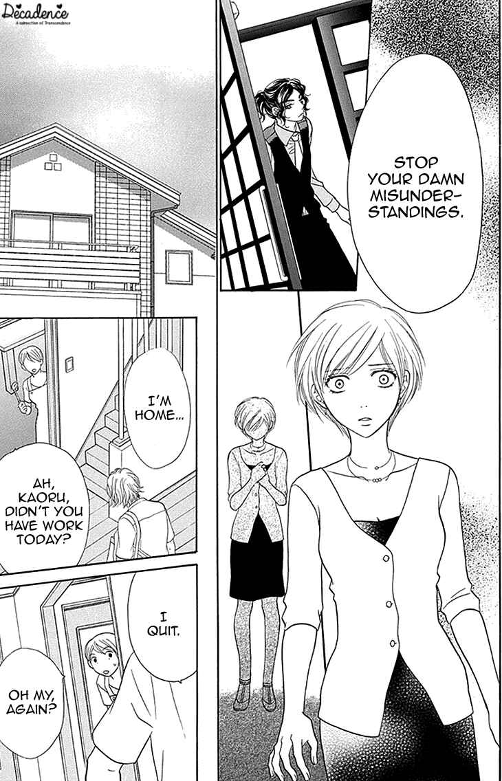 Page 8 Chapter 25 Biyaku Café