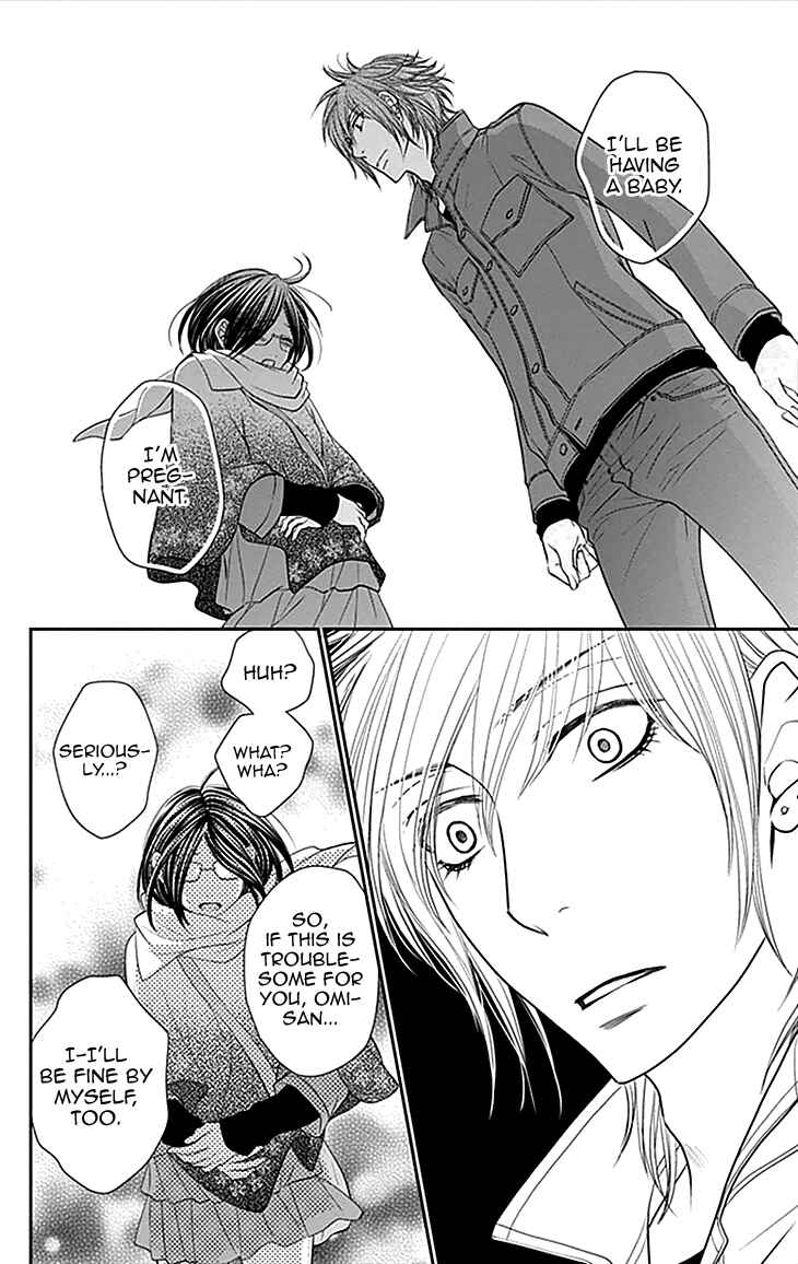 Page 14 Chapter 34 Biyaku Café