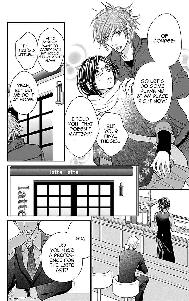 Page 16 Chapter 34 Biyaku Café