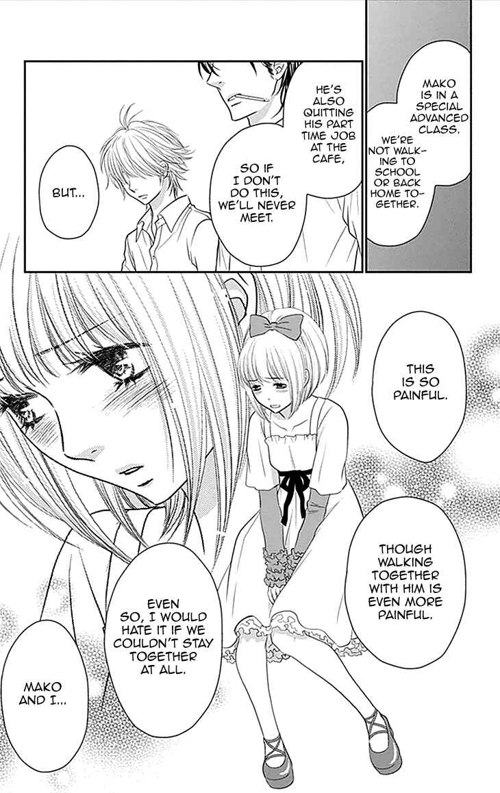 Page 21 Chapter 34 Biyaku Café