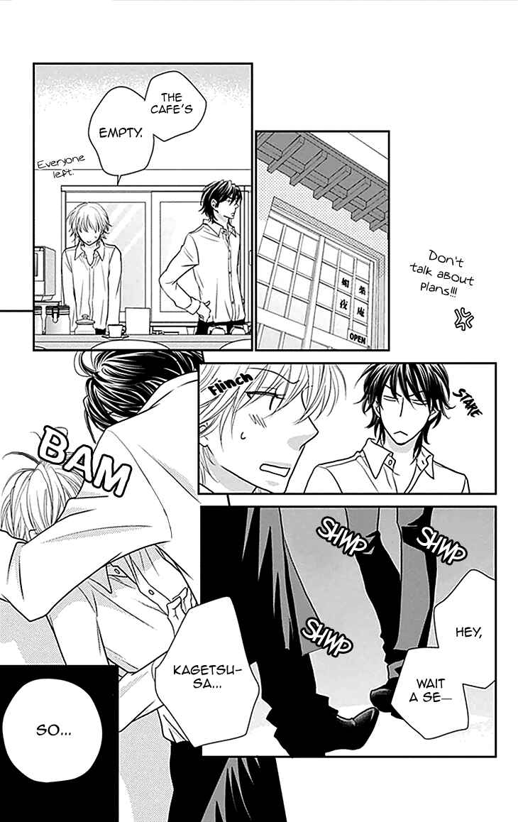 Page 27 Chapter 34 Biyaku Café