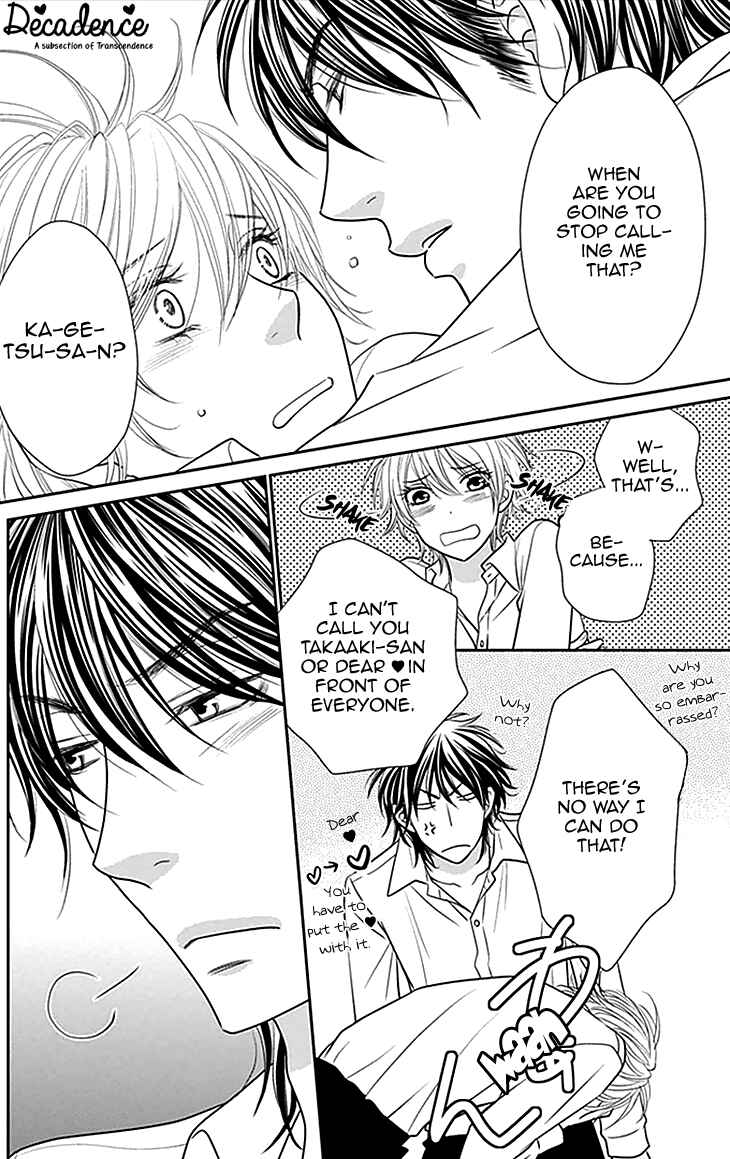 Page 28 Chapter 34 Biyaku Café