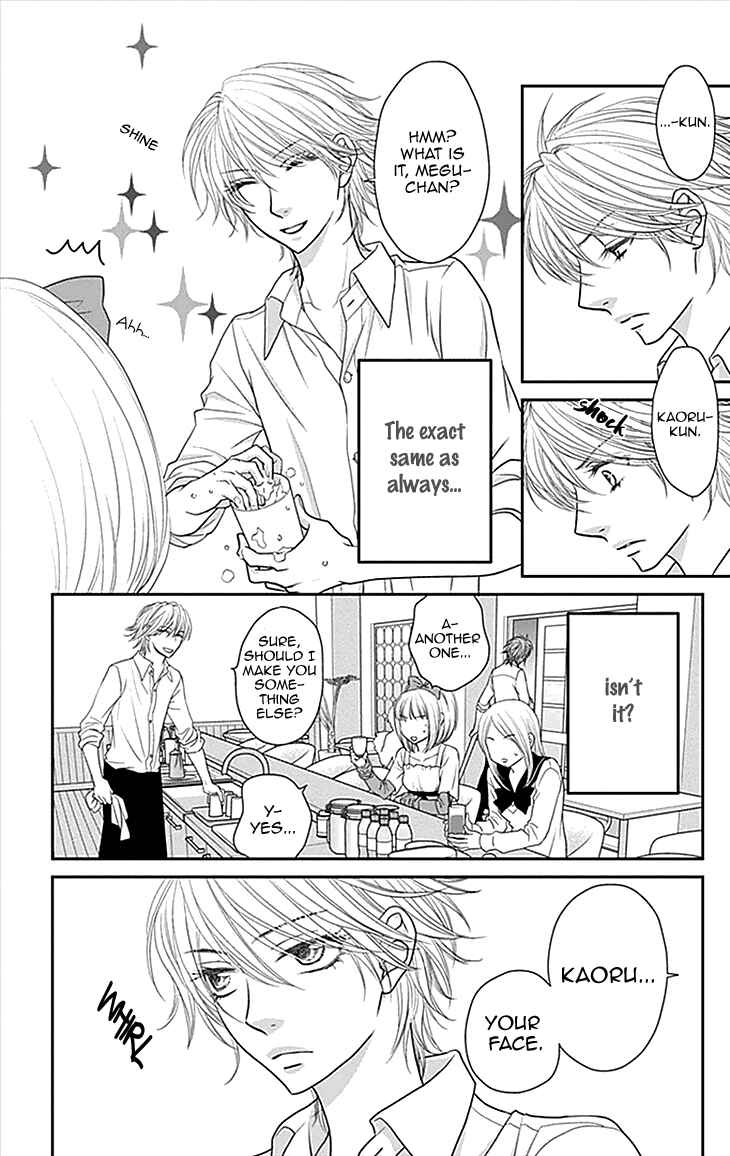 Page 4 Chapter 34 Biyaku Café