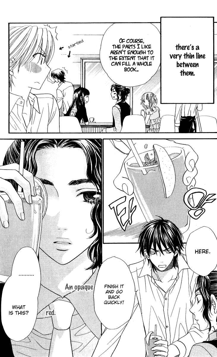 Page 13 Chapter 13 Biyaku Café